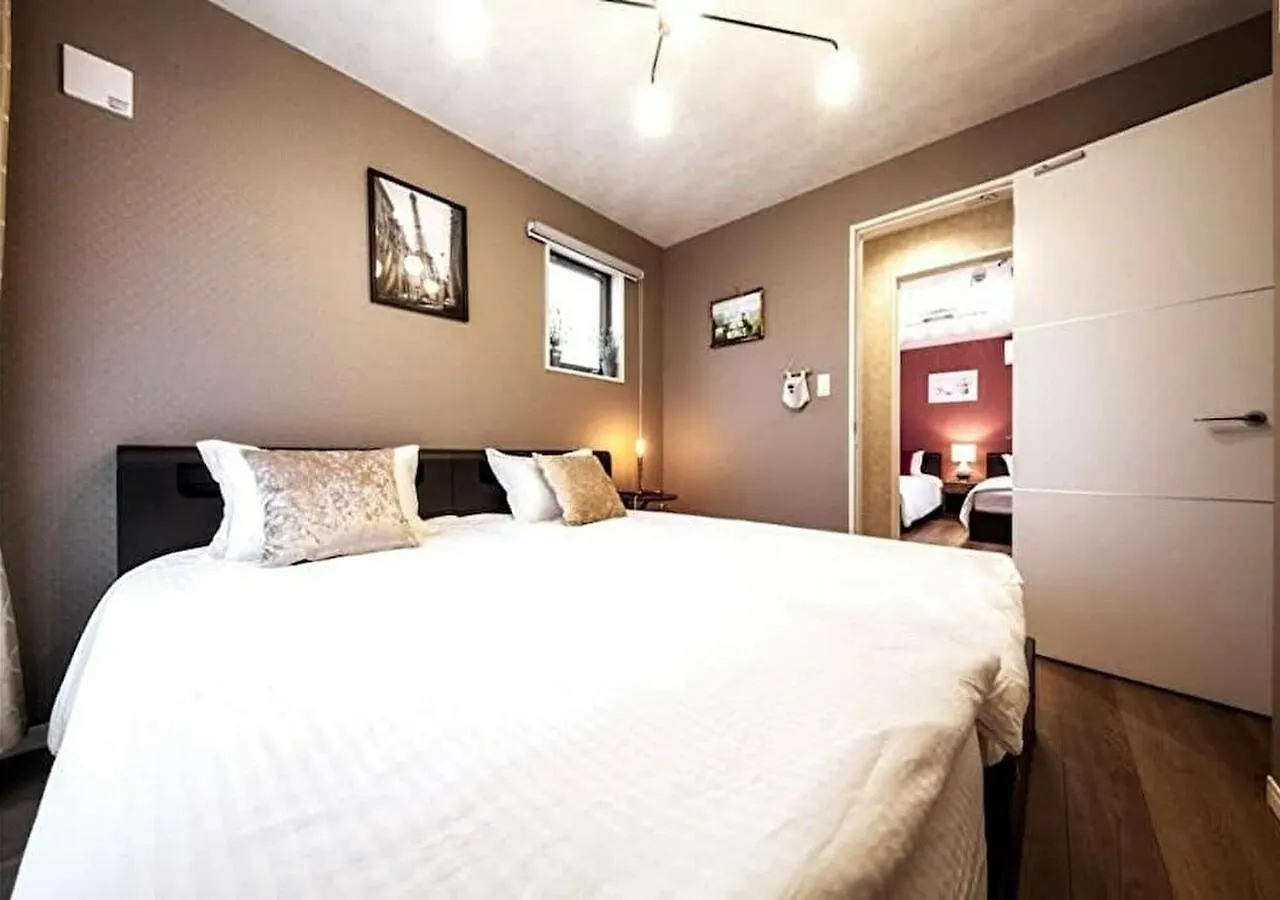 Local Stay Takasago - Vacation Stay 19770V Tokyo Holiday home