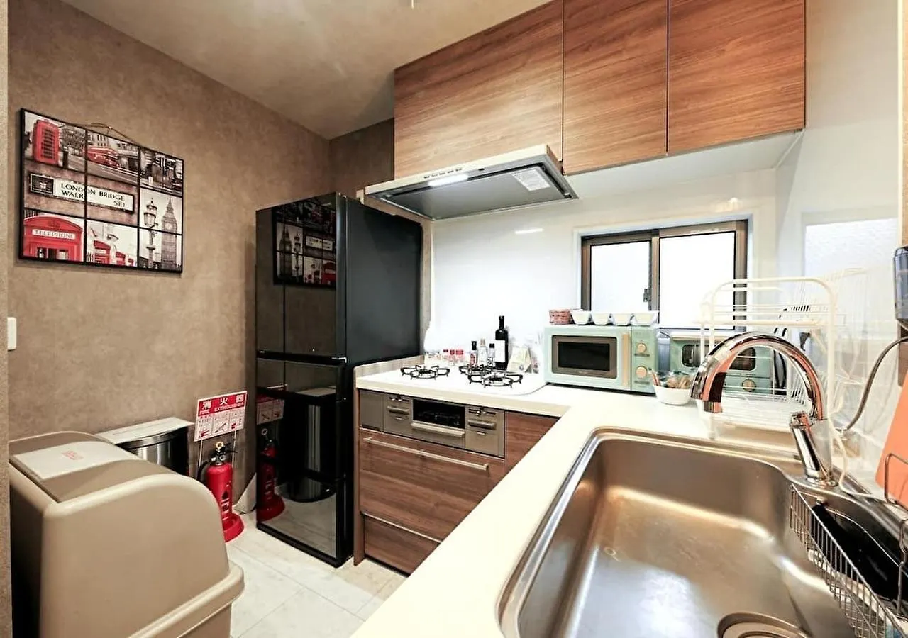 Local Stay Takasago - Vacation Stay 19770V Tokyo Holiday home