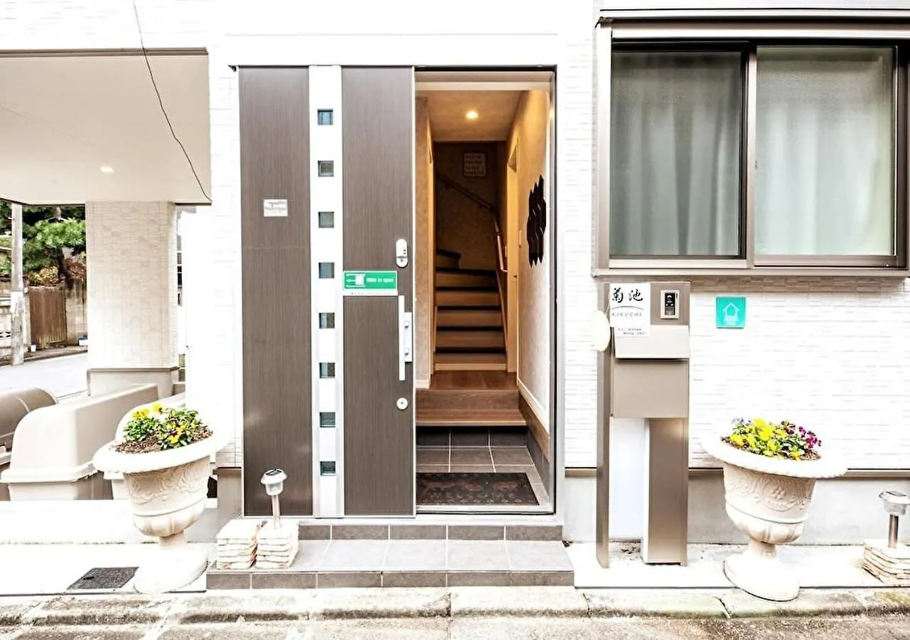 Ferienhaus Local Stay Takasago - Vacation Stay 19770V Präfektur Tokio